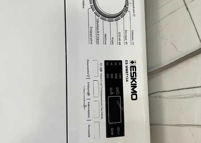 Poseidon's Rio * Vernardhaiika